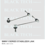 BMW 5 Series Stabilizer Link