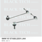 BMW X5 Stabilizer Link